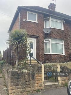 Hadbury Road, Nottingham, NG5