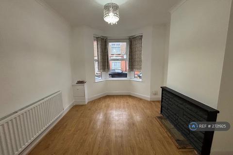 undefined, Southampton Road, Northampton, NN4