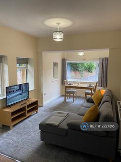 undefined, Alexander House, Lincoln, LN2