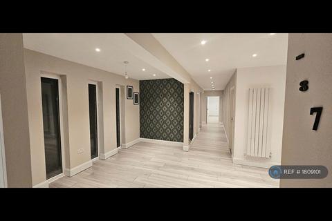undefined, Redhill Road, Arnold, NG5