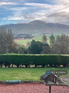 undefined, Bower Park, Gateside, Cupar, KY14