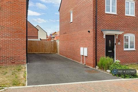undefined, Mayfly Mews, Biddenham, Bedford, MK40