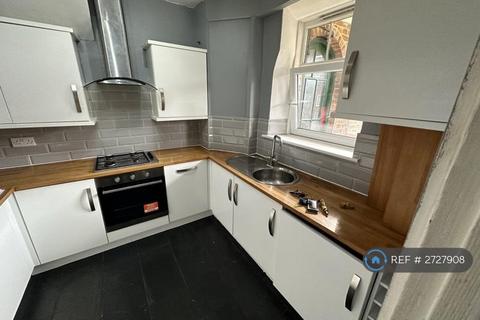 undefined, Hopton House, London, SW9