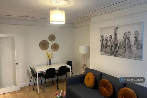 undefined, Bathfield, Edinburgh, EH6