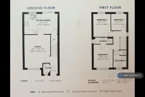 undefined, Bullrushes Close, Stoke-On-Trent, ST1