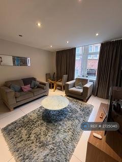 1 bedroom flat to rent, Butts Court, Leeds, LS1
