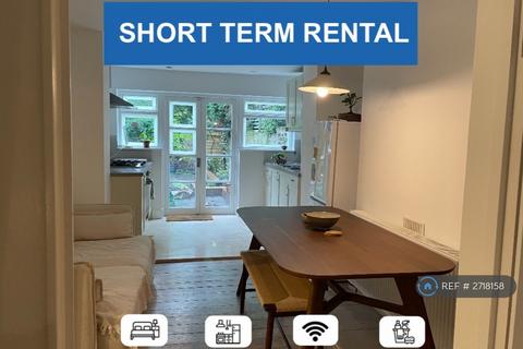 undefined, Aubert Road, London, N5