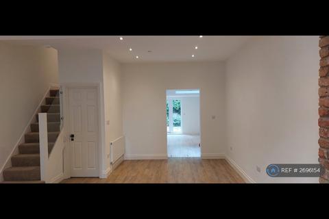 undefined, Britannia Road, London, SW6