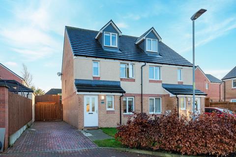 4 bedroom house for sale, Skipness Road, Glasgow G69