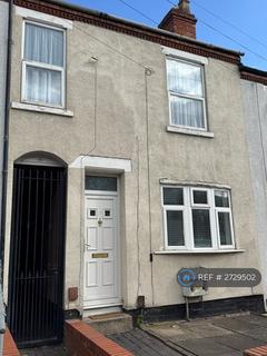undefined, Sherwood Street, Wolverhampton, WV1
