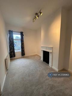 1 bedroom terraced house to rent, Green Place, Bradford, BD2