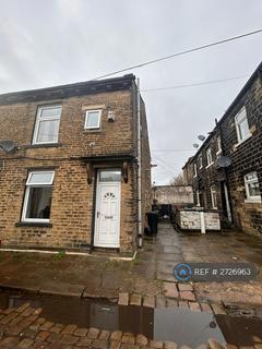 1 bedroom terraced house to rent, Green Place, Bradford, BD2
