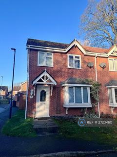 undefined, Frampton Gardens, Derby, DE23