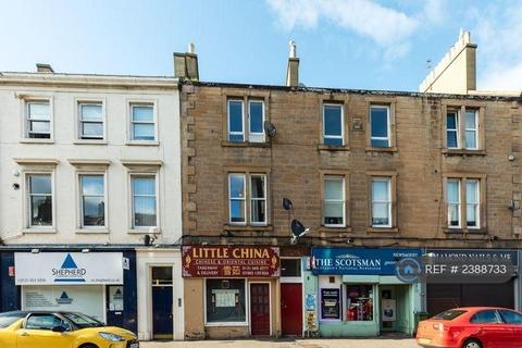 undefined, North High Street, Musselburgh, EH21