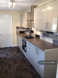 3 bedroom terraced house to rent, Peaksfield Avenue, Grimsby, DN32