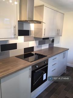 3 bedroom terraced house to rent, Peaksfield Avenue, Grimsby, DN32