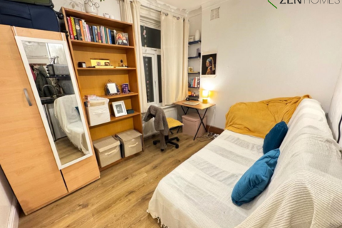 undefined, Room 1, London N8