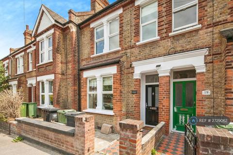undefined, Wearside Road, London, SE13