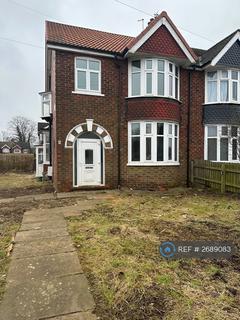 3 bedroom semi-detached house to rent, Church Lane, Scunthorpe, DN15
