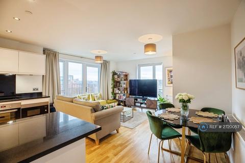 undefined, Cowan House, London, SE10