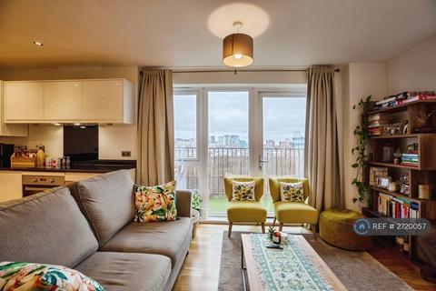 undefined, Cowan House, London, SE10