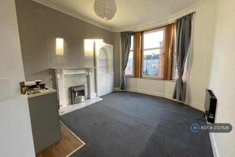 undefined, Cumming Drive, Glasgow, G42