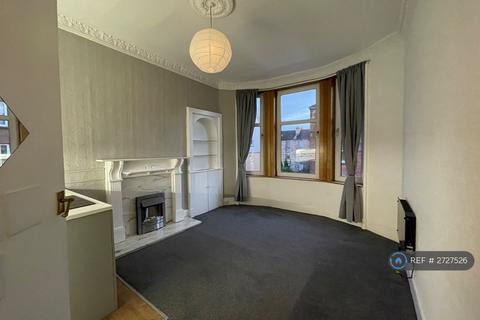 undefined, Cumming Drive, Glasgow, G42