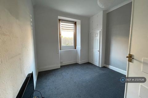 undefined, Cumming Drive, Glasgow, G42