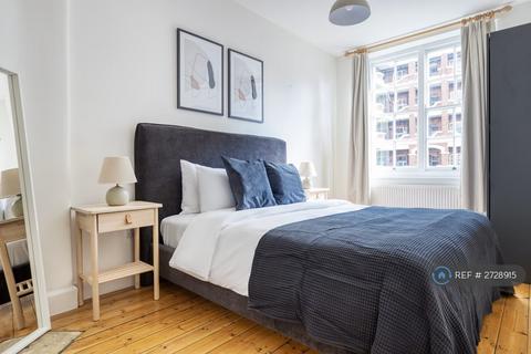 1 bedroom flat to rent, Grove End House, St John's Wood, London, NW8