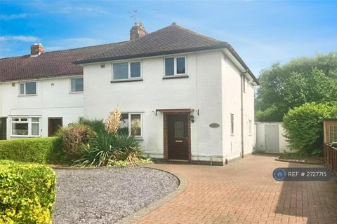 4 bedroom terraced house to rent, Alan Moss Road, Loughborough, LE11