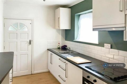 4 bedroom terraced house to rent, Alan Moss Road, Loughborough, LE11