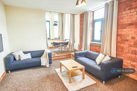undefined, Legrams Mill Residence, Bradford, BD7