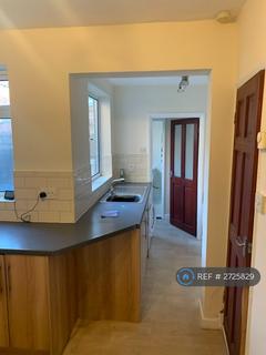 undefined, Nesfield Ave Perth Street West, Hull, HU5