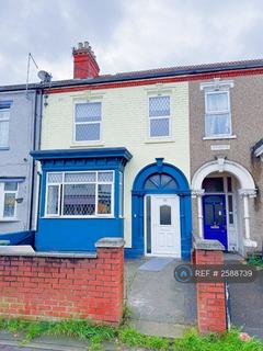 undefined, Grimsby Road, Cleethorpes, DN35
