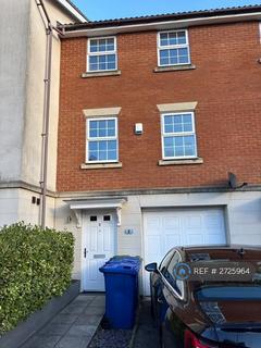3 bedroom terraced house to rent, Bismuth Drive, Sittingbourne, ME10