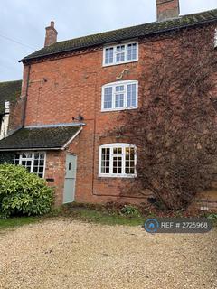 undefined, Broadwell, Warwickshire, CV23