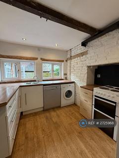 undefined, Broadwell, Warwickshire, CV23
