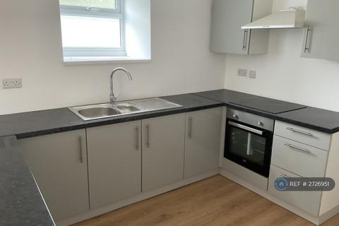 undefined, High Street, Caerphilly, CF83