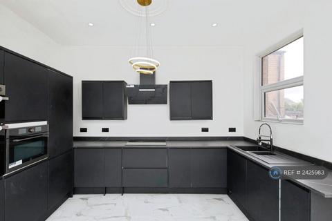 undefined, Derby Road, Sandiacre, Nottingham, NG10