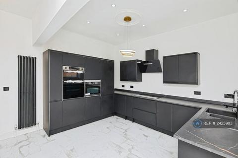 undefined, Derby Road, Sandiacre, Nottingham, NG10