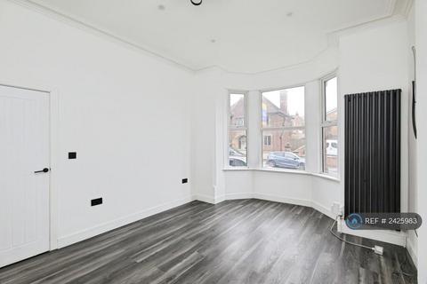 undefined, Derby Road, Sandiacre, Nottingham, NG10