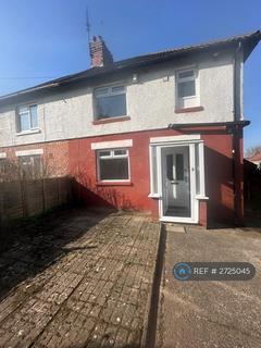 3 bedroom semi-detached house to rent, Archer Road, Cardiff, CF5