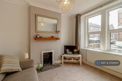 undefined, Orchard Road, Bristol, BS5