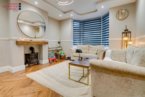 4 bedroom terraced house for sale, Oxford Street, Rotherham