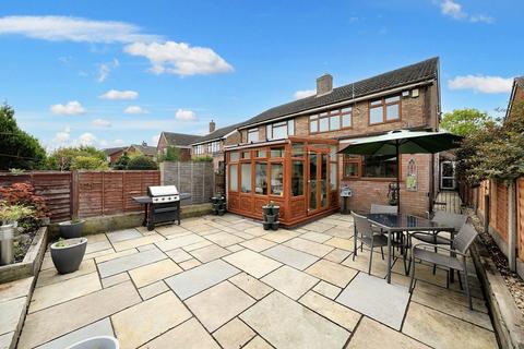 undefined, Woodend Road, Wolverhampton WV11