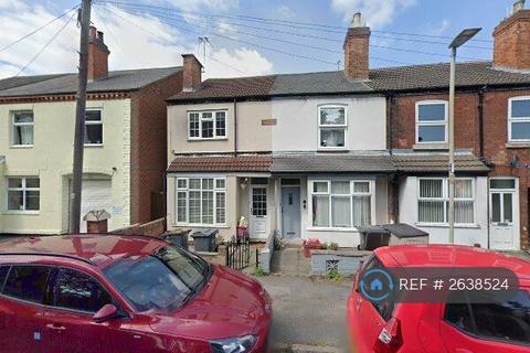 undefined, Station Road, Kegworth, Derby, DE74