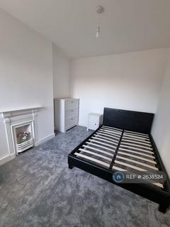 undefined, Station Road, Kegworth, Derby, DE74