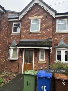 undefined, Berwick Drive, Cannock, WS11