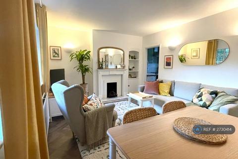 undefined, Mansfield Road, Nottingham, NG5
