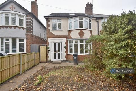 undefined, Knighton Lane East, Leicester, LE2